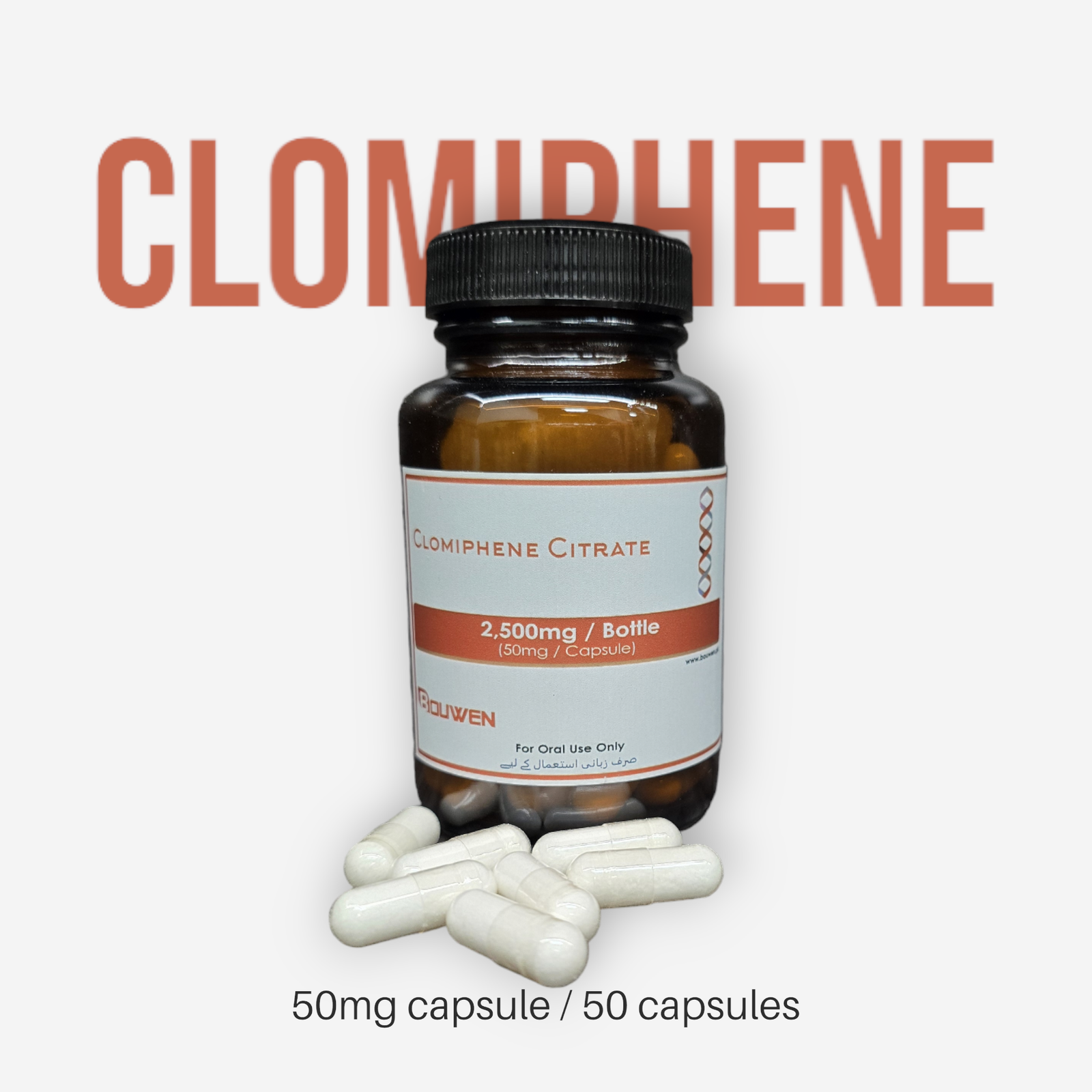 Clomiphene 50mg
